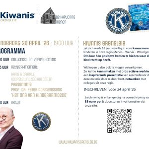 Homepage 7 26 Kiwanis Cafe Uitnodiging back